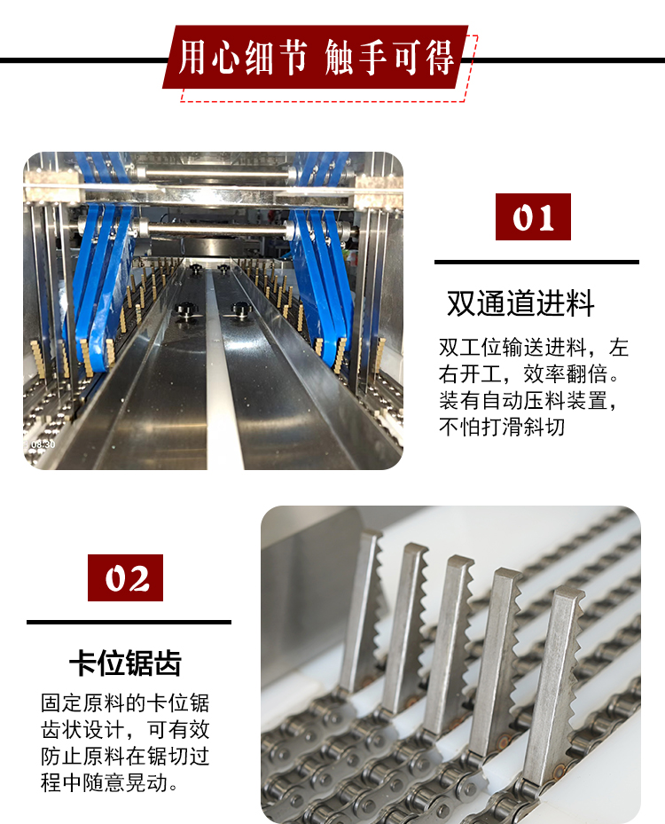 澳门全年免费原料网